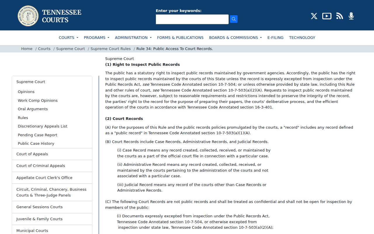 Marshall County warrant search access and confidentiality rules for public court records